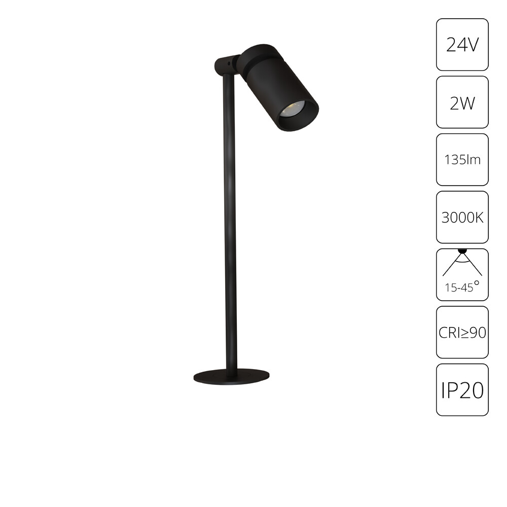 Подсветка для ювелирных изделий Arte Lamp Presto A6394LT-1BK