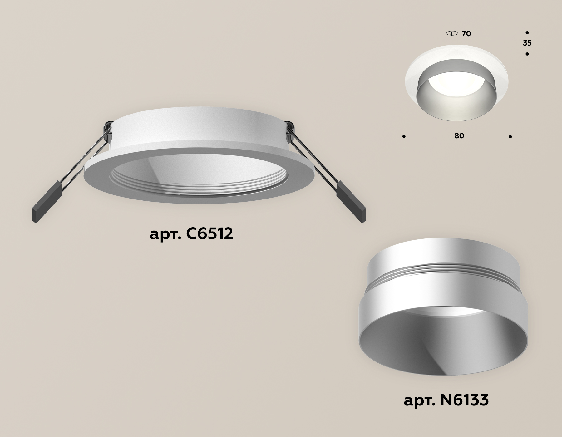 Встраиваемый светильник Ambrella Light Techno Spot XC6512023 (C6512, N6133)