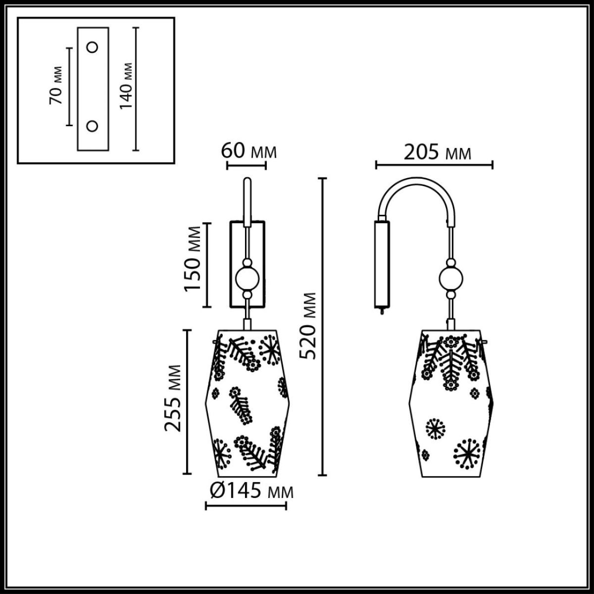 Прикроватное бра Odeon Light Pendant Karelia 5444/1W