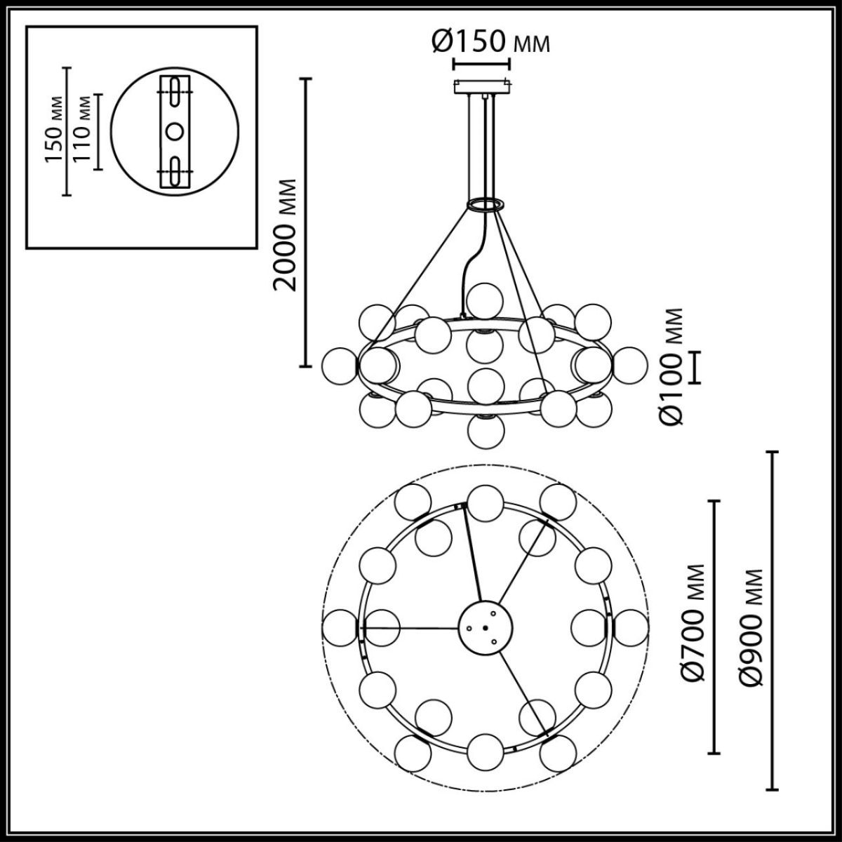Подвесной светильник в виде шариков Odeon Light Midcent Magia 7109/24