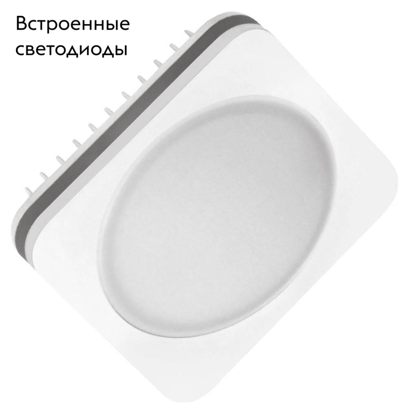 Встраиваемый светильник Arlight LTD-80x80SOL-5W Warm White 3000K 016962