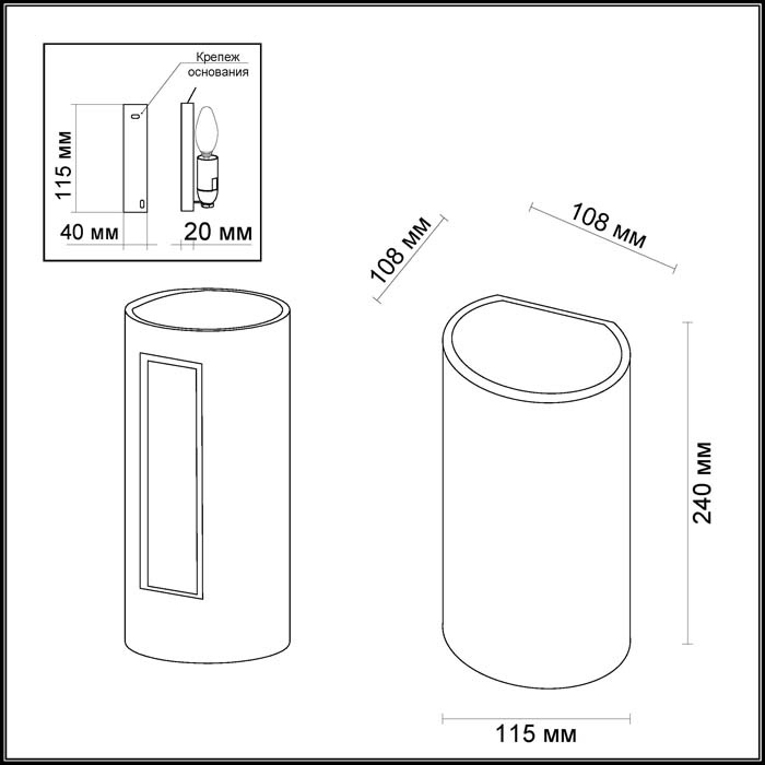 Настенный светильник Odeon Light Gesso 3546/1W