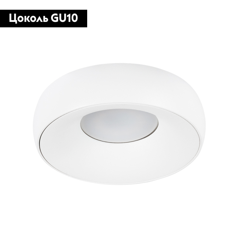 Встраиваемый светильник Arte Lamp Heze A6665PL-1WH