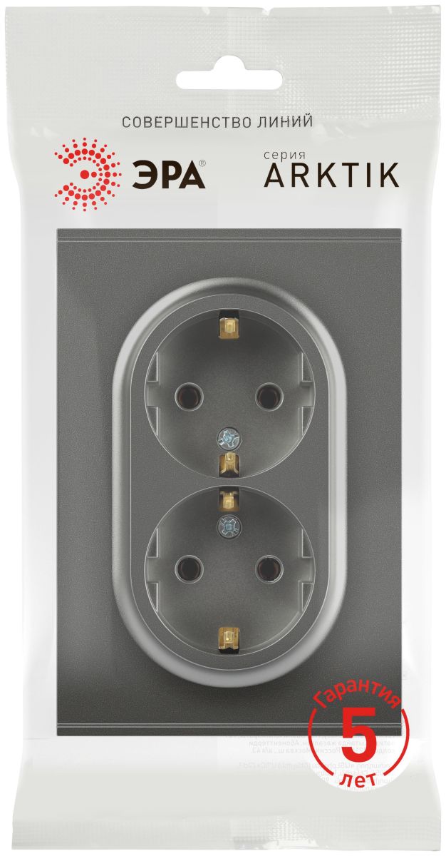 Розетка Эра Arktik 16-2105-06 двойная с заземлением 2X2P+E Schuko со шторками 16А-250В графит Б0070459