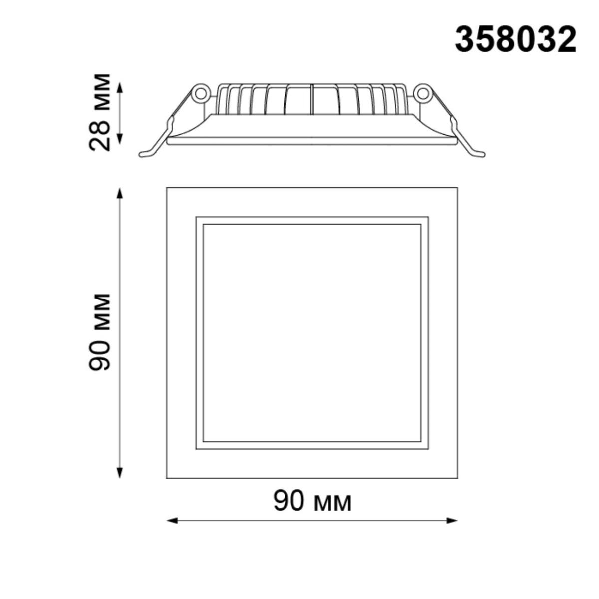 Встраиваемый светодиодный светильник Novotech Luna 358032