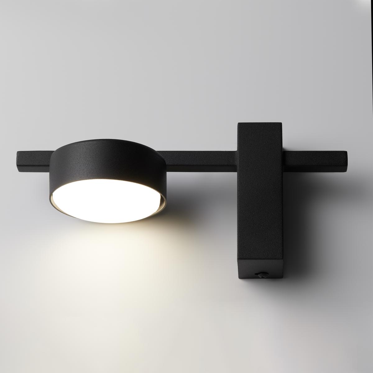 Бра Freya Tactic FR5363WL-01B