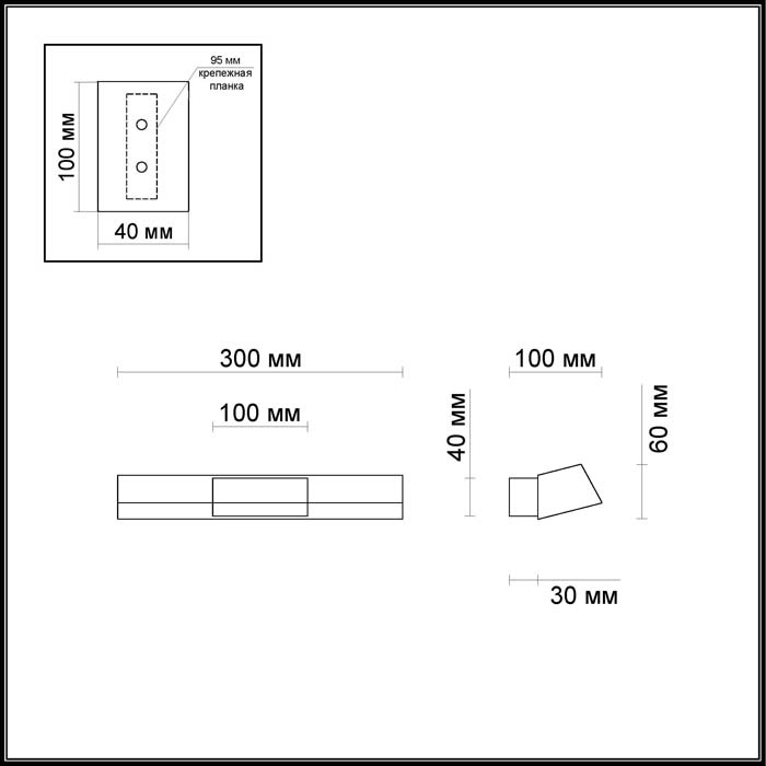 Настенный светодиодный светильник Odeon Light Remi 4014/14WL