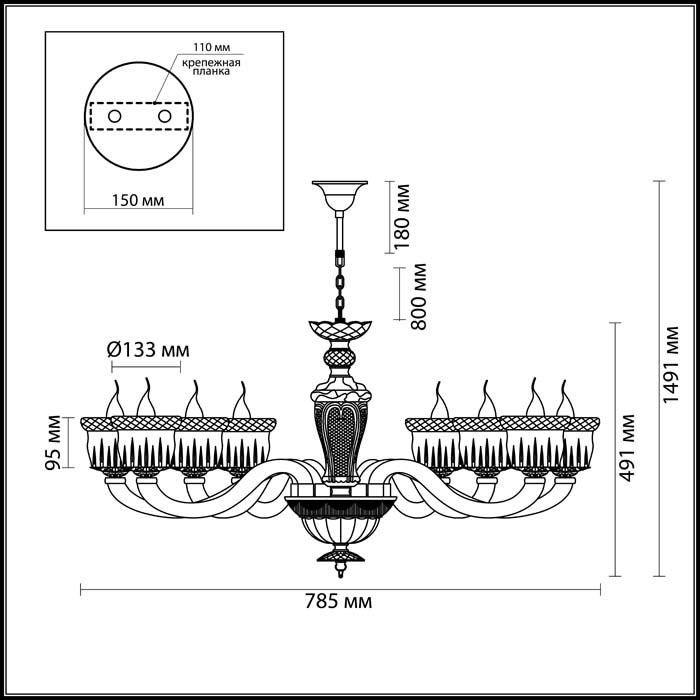 Подвесная люстра классика Odeon Light Giovanni 4000/8