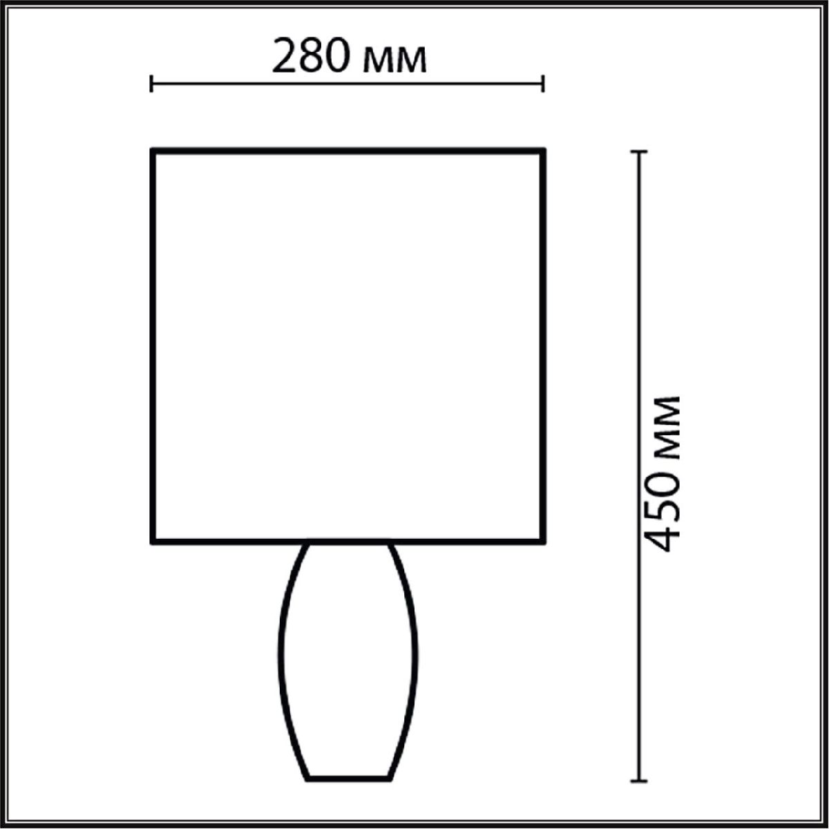 Настольная лампа Lumion Comfi Lapuna 8122/1T