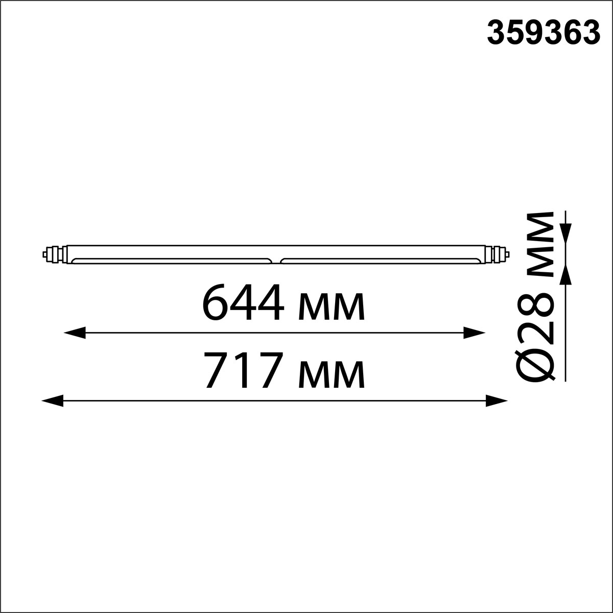 Модульный светодиодный светильник Novotech Konst Glat 359363