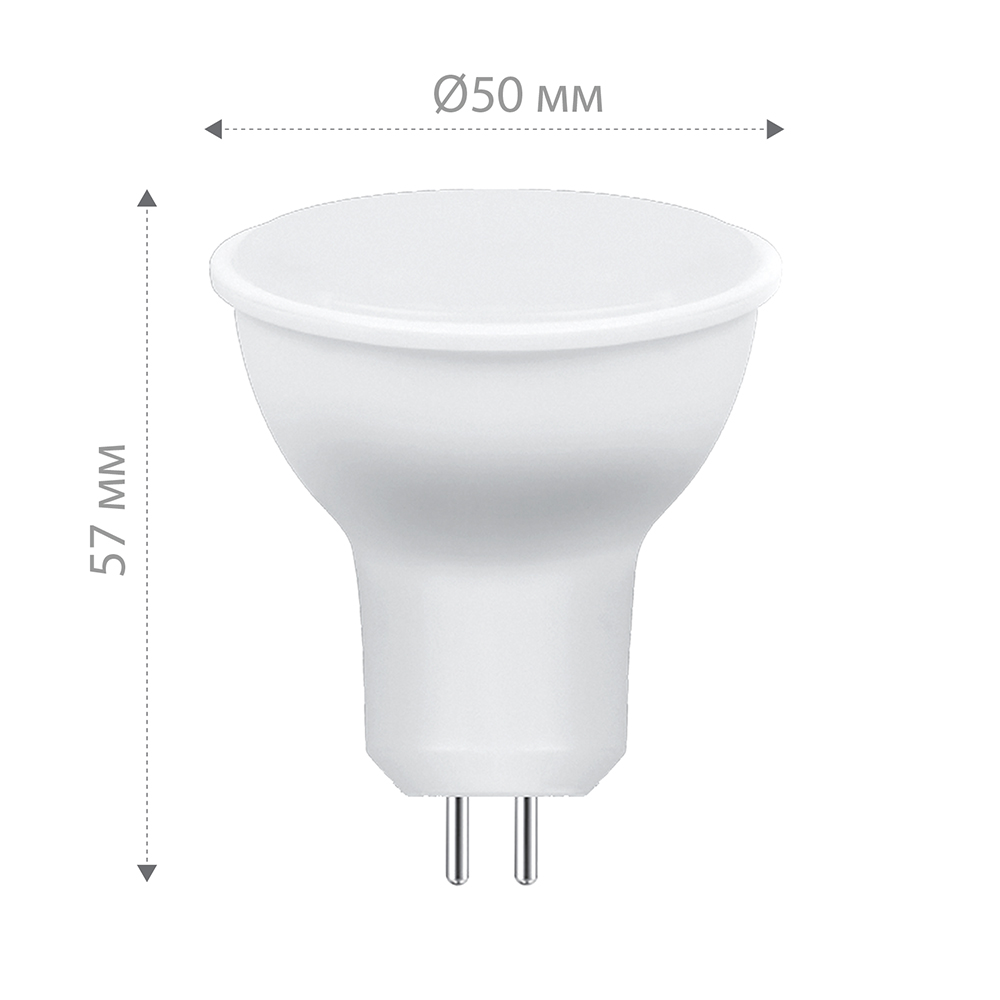 Лампа светодиодная Feron LB-965 MR16 G5.3 15W 175-265V 2700K 53479