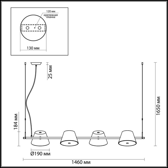 Подвесная люстра Odeon Light Charlie 3991/4A