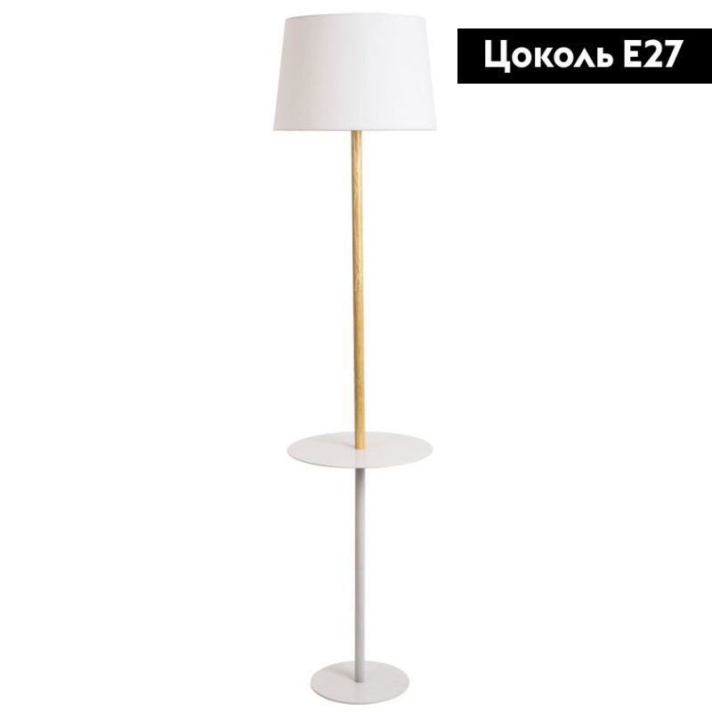 Торшер в современном стиле современный ARTE Lamp A2102PN-1WH