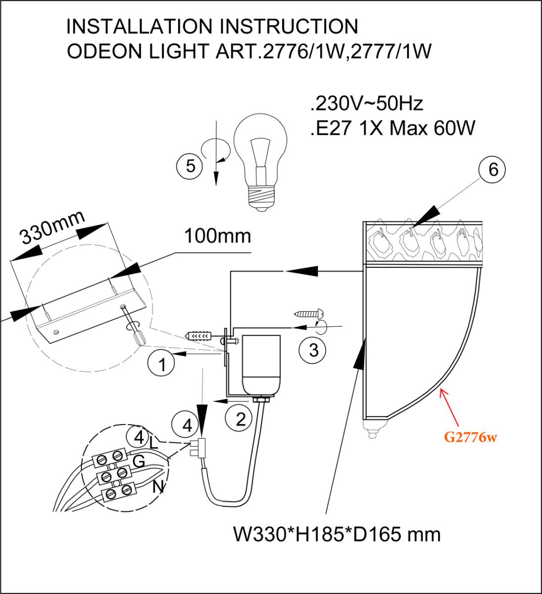 Настенный светильник Odeon Light Aspena 2776/1W