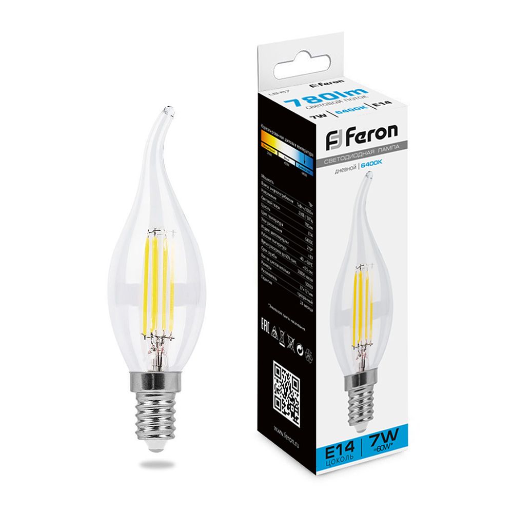 Лампа светодиодная Feron LB-67 Свеча на ветру E14 7W 6400K 38233