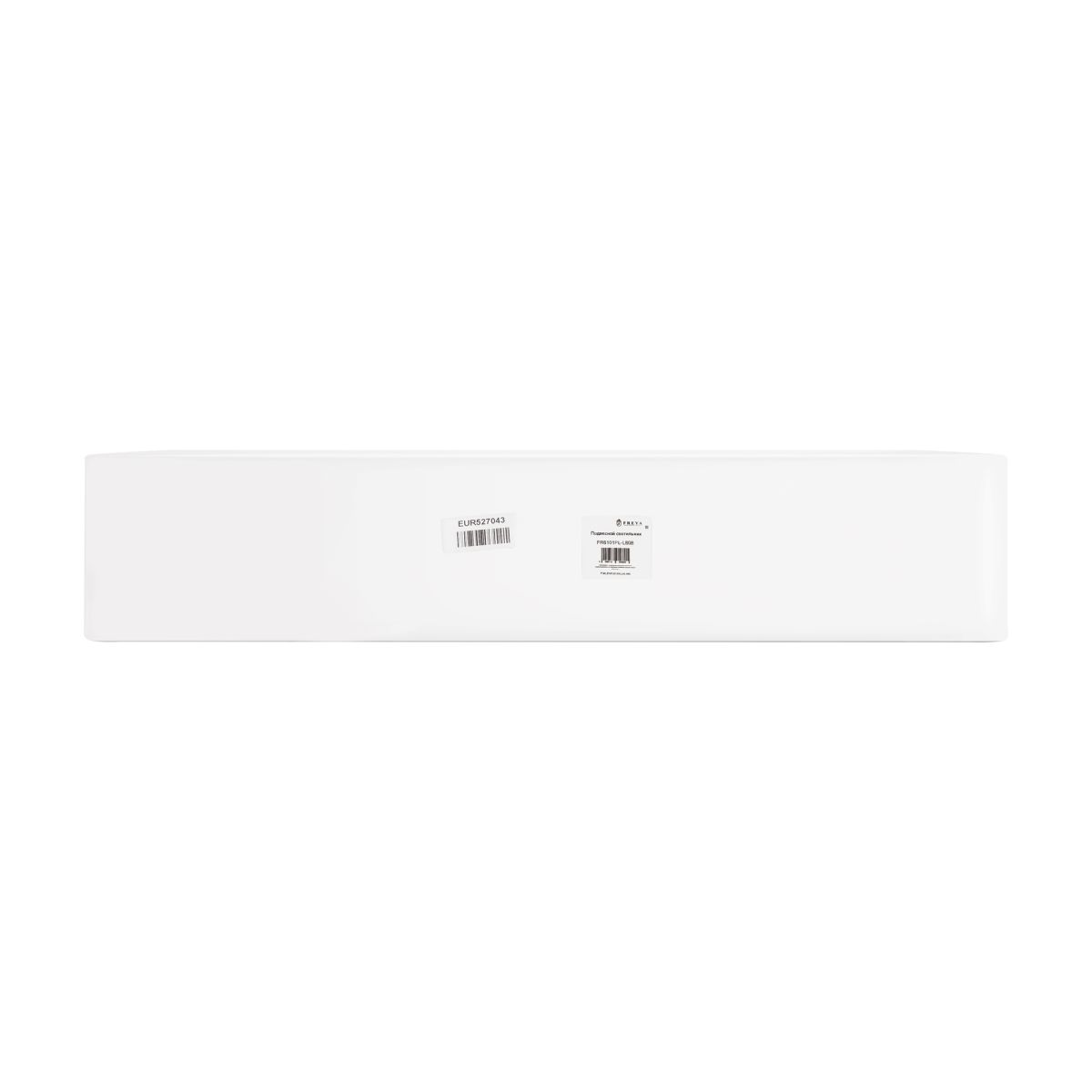 Подвесной светильник хай-тек Freya Acrobatic FR6101PL-L80B