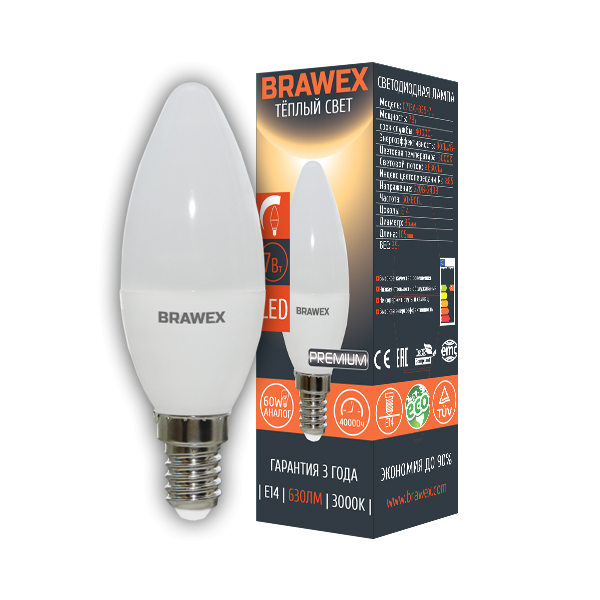 Лампа светодиодная Brawex свеча матовая E14 7Вт 3000K 0713A-B35-7L