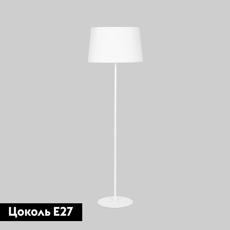 Торшер TK Lighting 2919 Maja