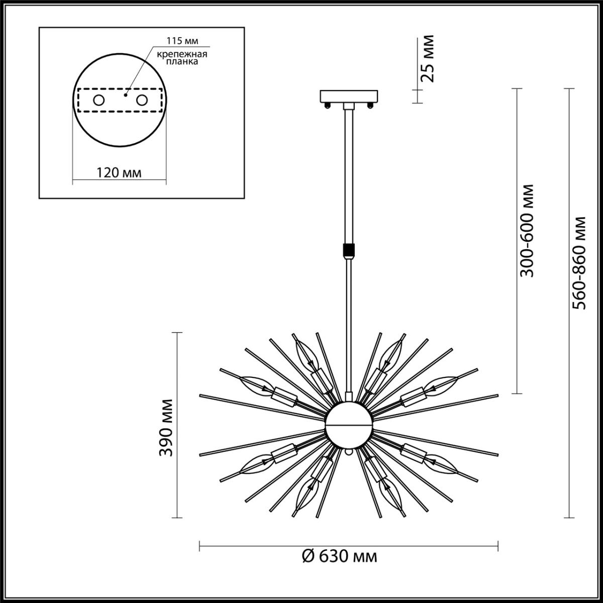 Подвесная люстра Odeon Light Kavalle 4661/12