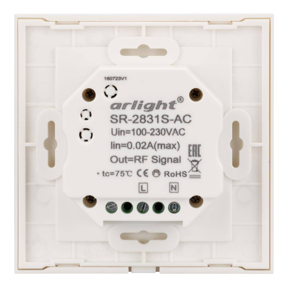 Панель Arlight Sens SR-2831S-AC-RF-IN White (220V,RGB,1зон 018277