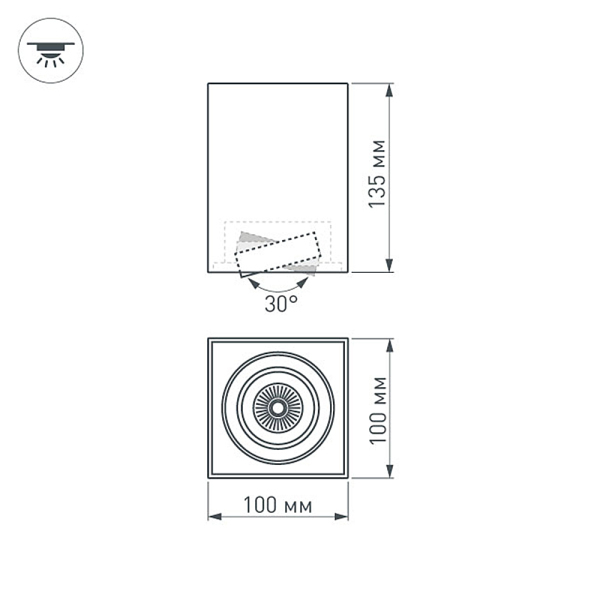 Накладной светильник Arlight SP-Cubus-S100x100-11W Day4000 023081(2)