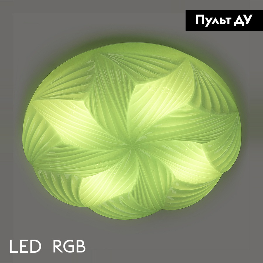 Потолочная люстра General Wonderland-3 GSMCL-Smart92 800392