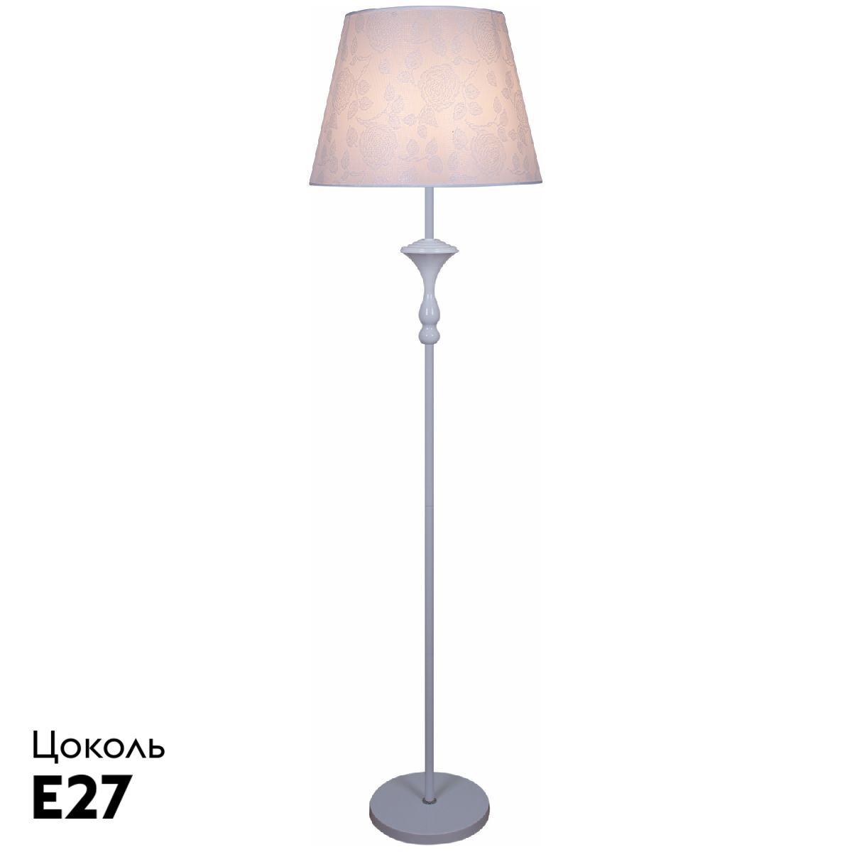 Торшер Reluce 02050-0.6-01B WH