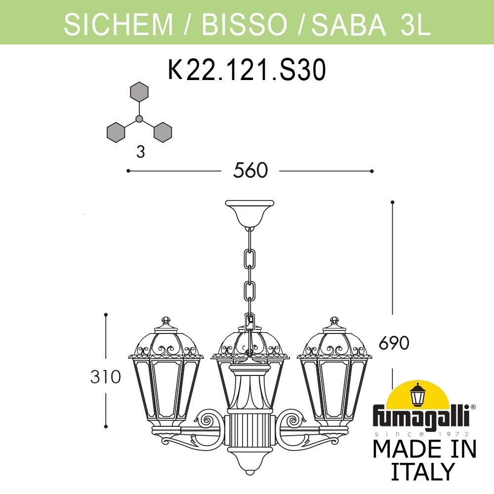 Уличный подвесной светильник Fumagalli SICHEM/SABA 3L K22.120.S30.WXE27