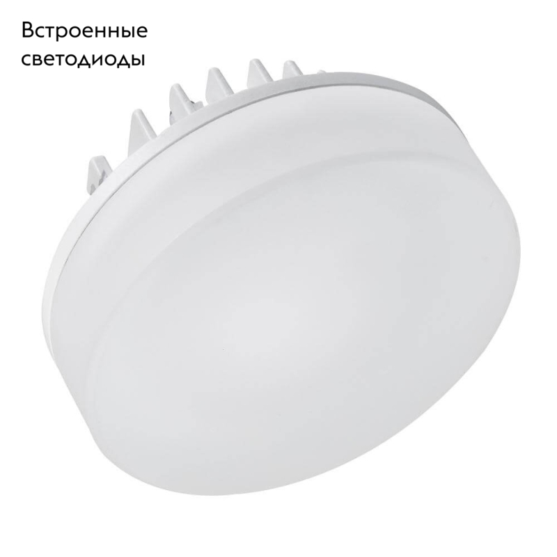 Встраиваемый светильник Arlight LTD-80R-Opal-Roll 5W Day White 020808