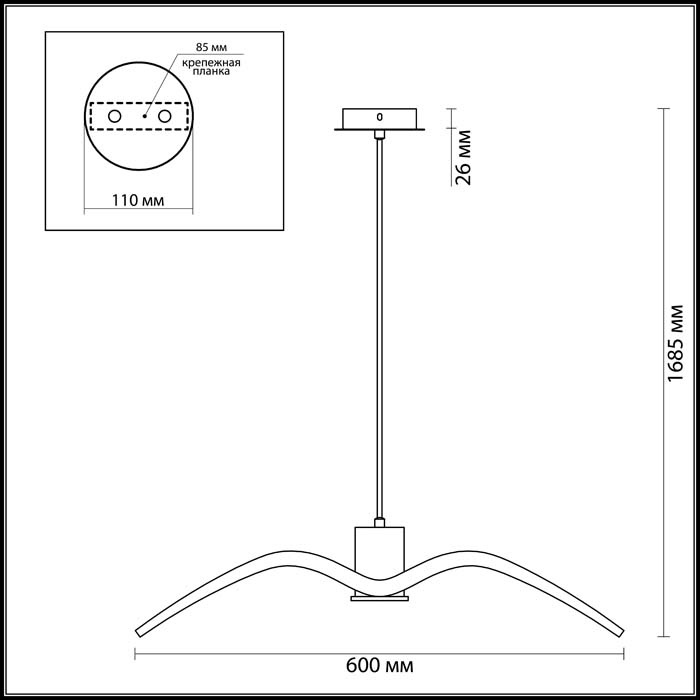 Подвесной светильник Odeon Light Volo 3993/1B