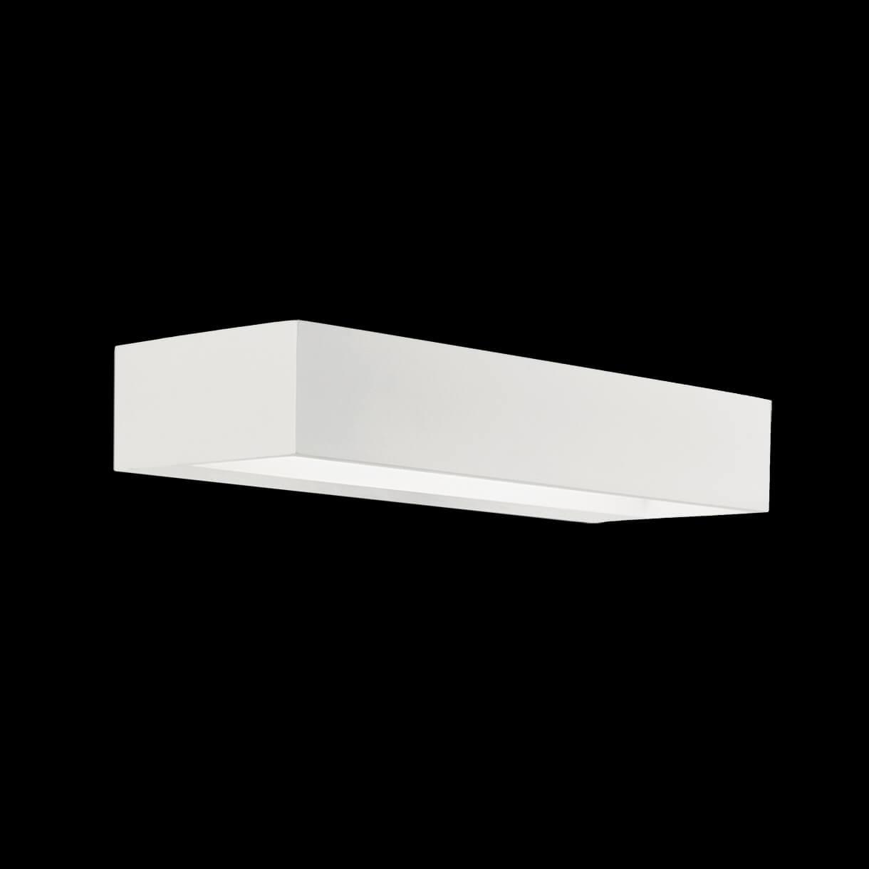 Настенный светодиодный светильник Ideal Lux Cube AP1 Small 161785