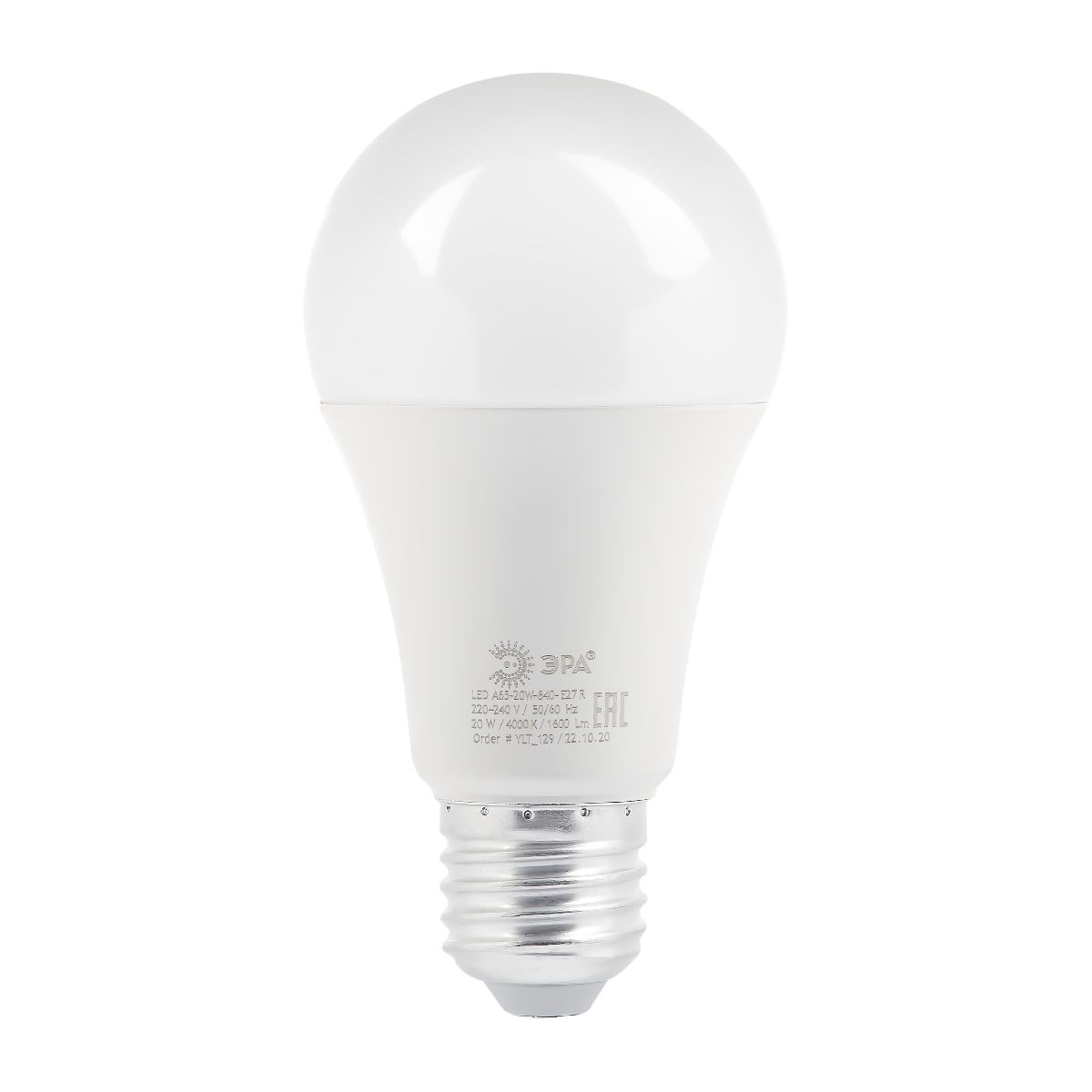 Лампа светодиодная Эра E27 20W 4000K LED A65-20W-840-E27 R Б0049637