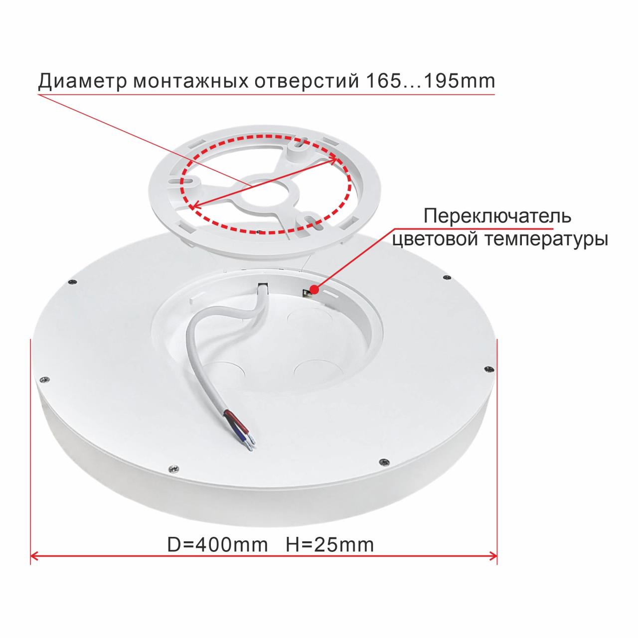 Накладной светильник Citilux CL738321V в #REGION_NAME_DECLINE_PP#