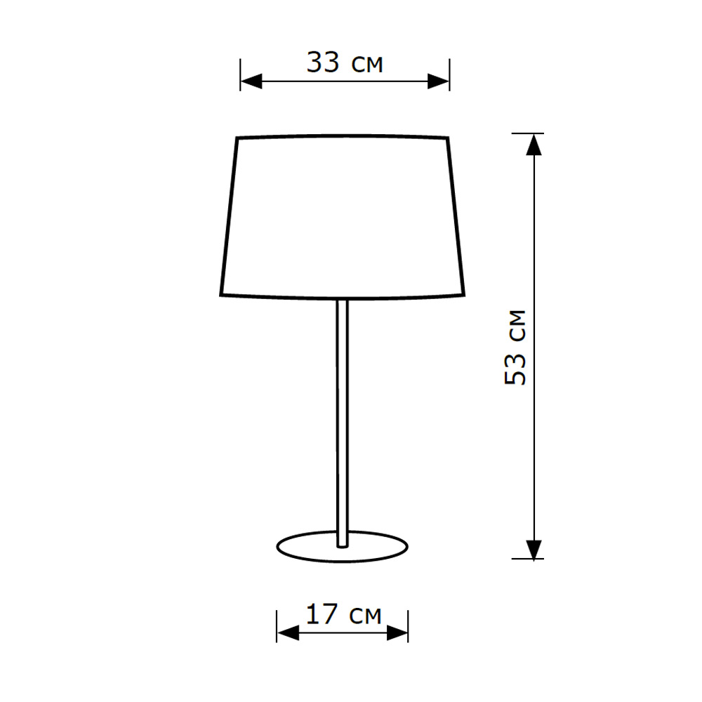 Настольная лампа LightHall Bella LH012027