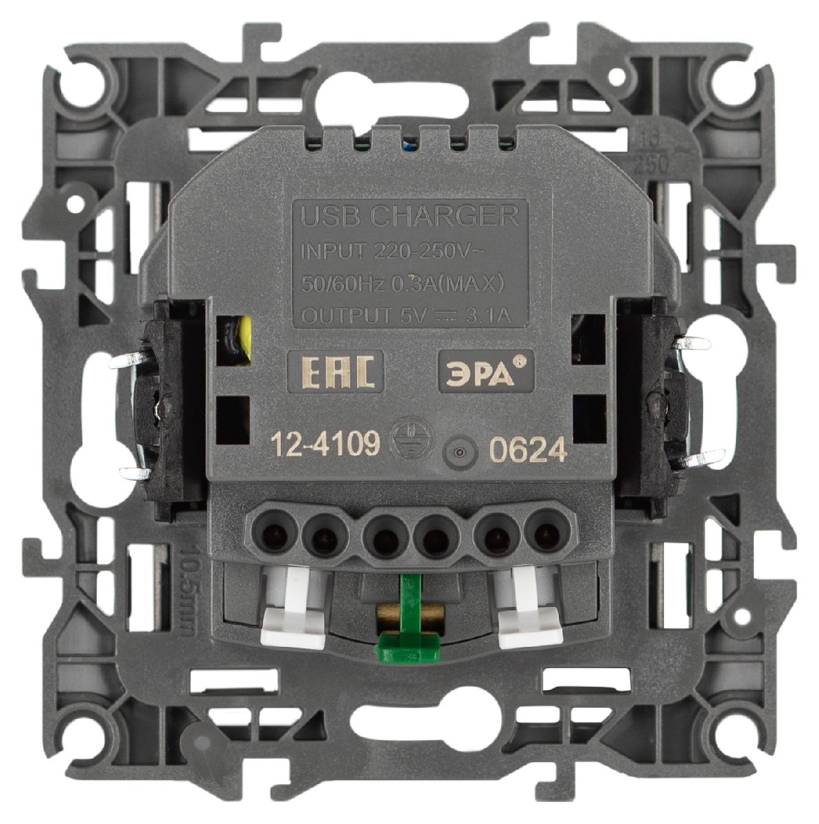 Розетка со шторами и 2 USB Эра 12-4109-01М Б0065728