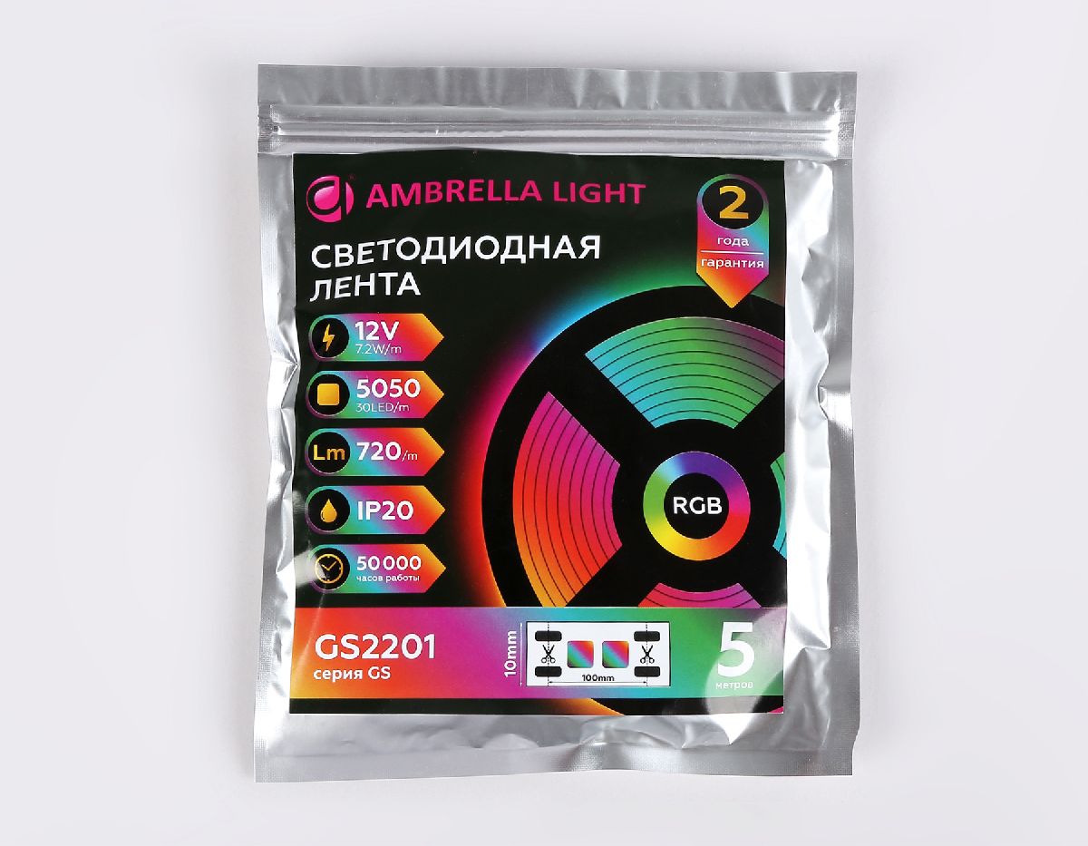 Светодиодная лента Ambrella Light LED Strip 12В 5050 7,2Вт/м RGB 5м IP20 GS2201