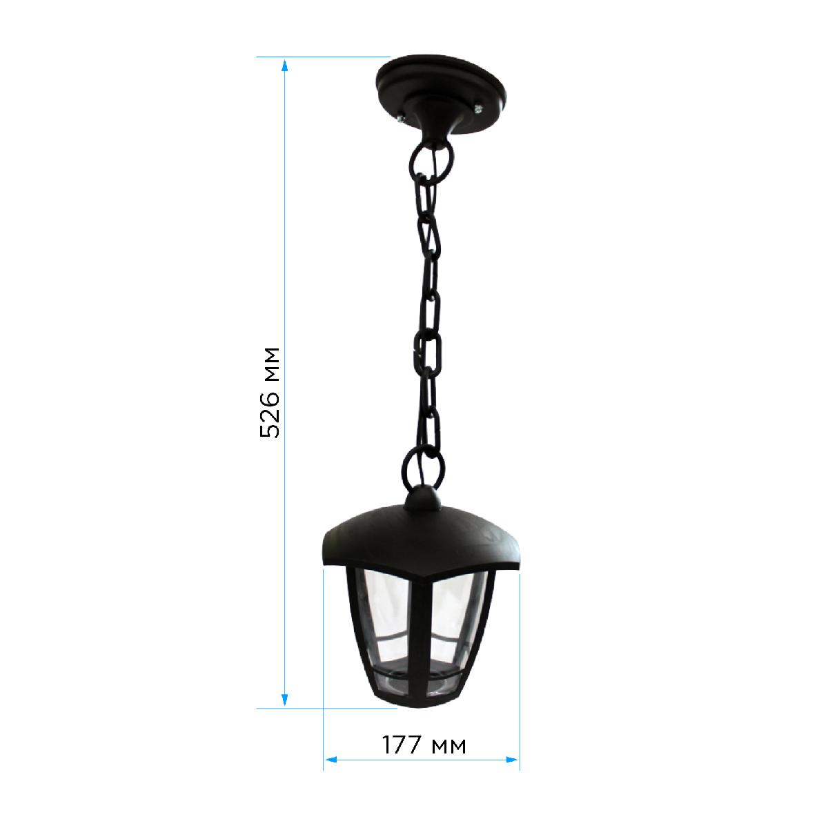 Уличный подвесной светильник Apeyron Марсель ДСУ 07-8-002 У1 11-197
