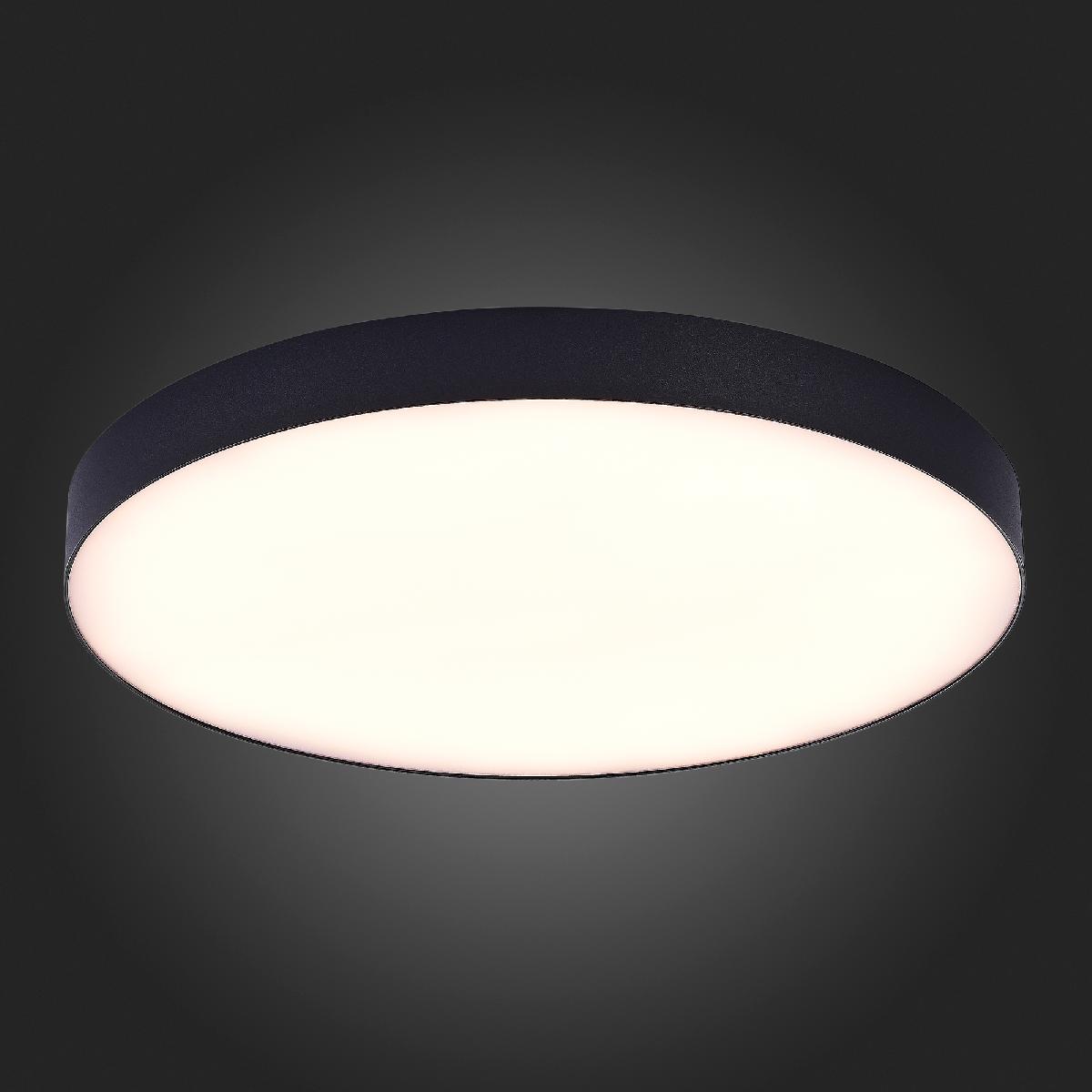 Потолочный светильник ST Luce ST606.432.96