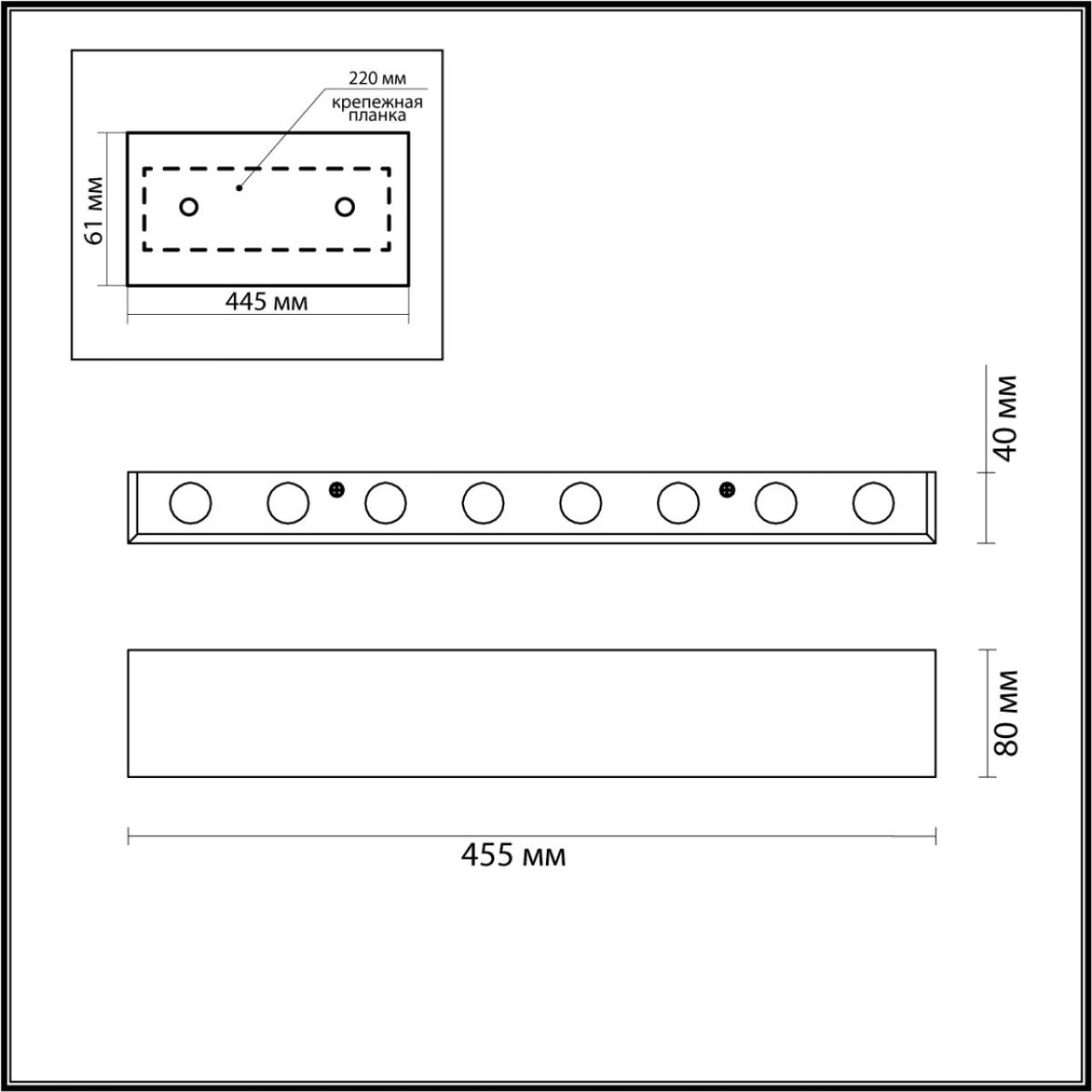 Настенный светильник Odeon Light MAGNUM 4217/16WL
