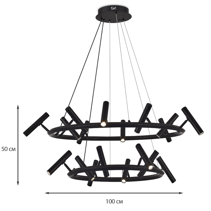 Подвесная люстра Bojeni Veloce BLD-V0106-081