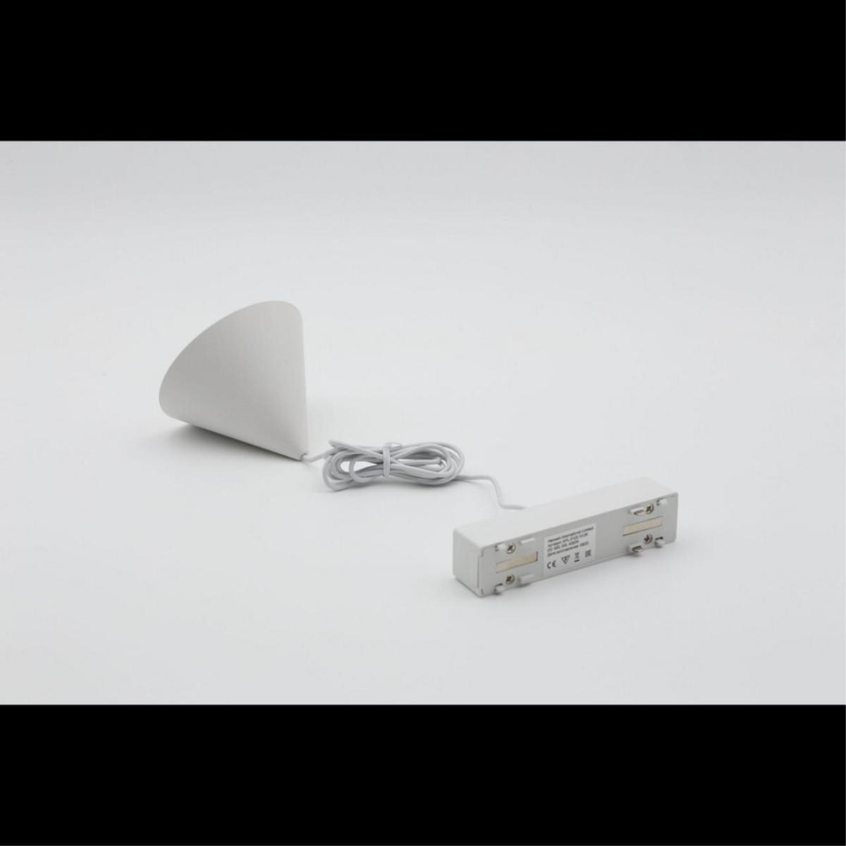 Трековый магнитный светильник Aployt Magnetic track 48 APL.0122.10.06