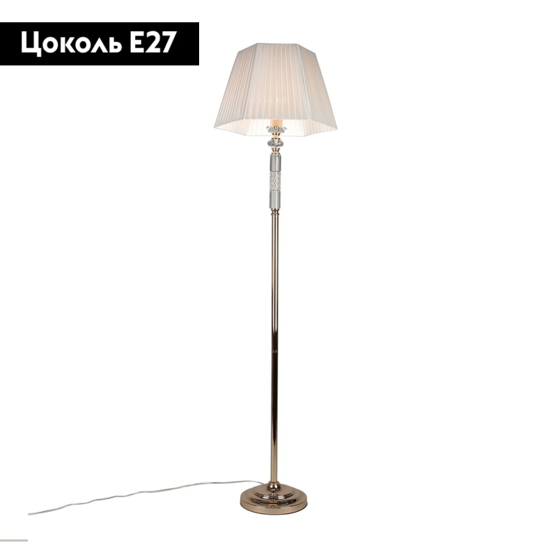 Торшер Aployt Silvian APL.719.05.01