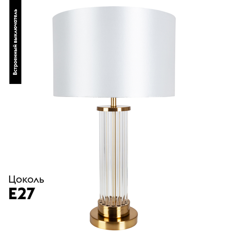 Настольная лампа Arte Lamp Matar A4027LT-1PB