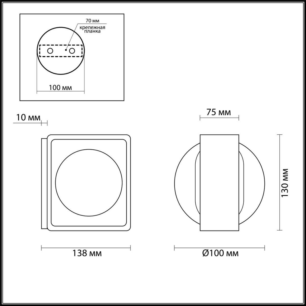 Настенный светодиодный светильник Odeon Light Paco 3889/6WW