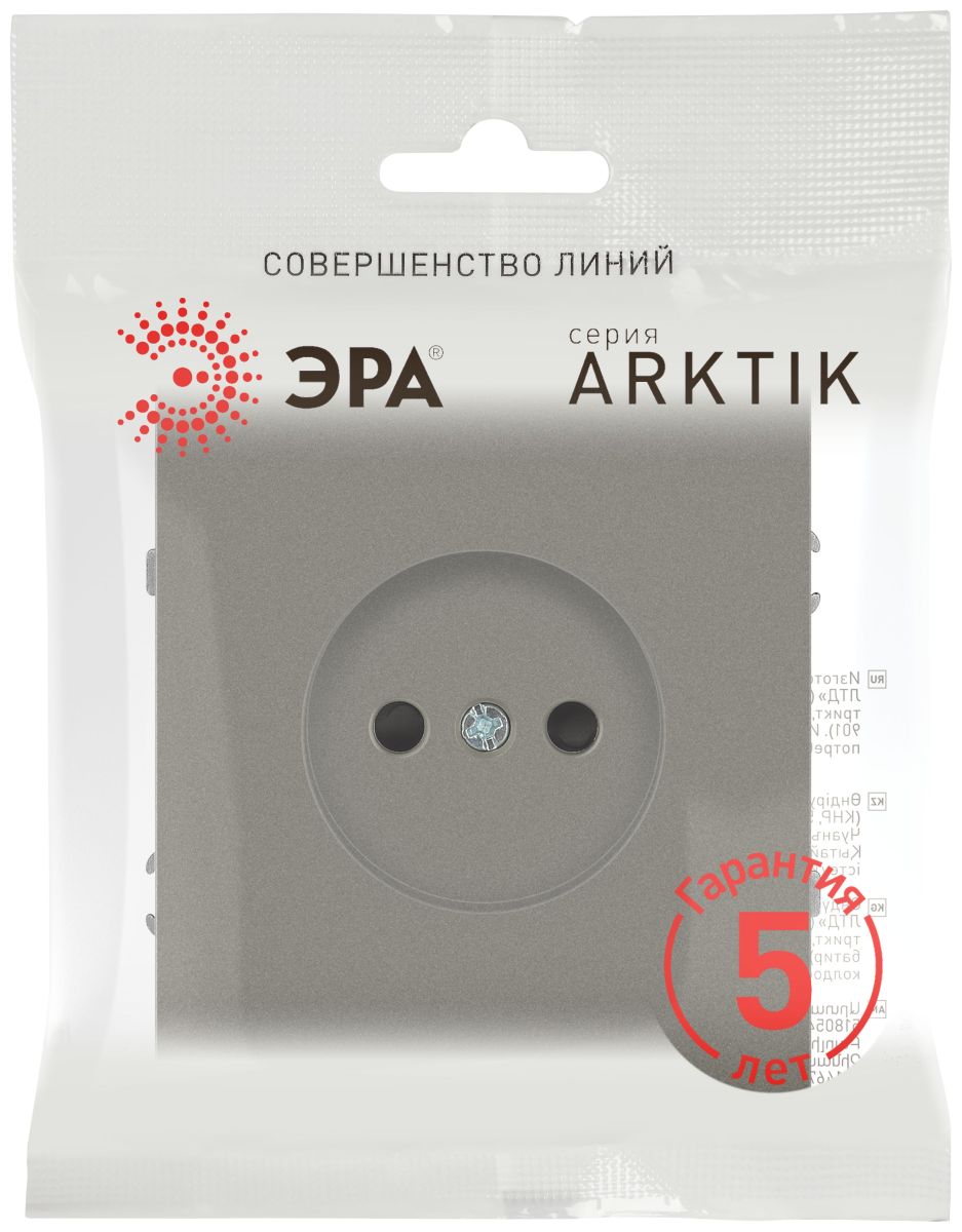 Розетка Эра Arktik 16-2106-07 без заземления 2P 16А-250В титан Б0071679