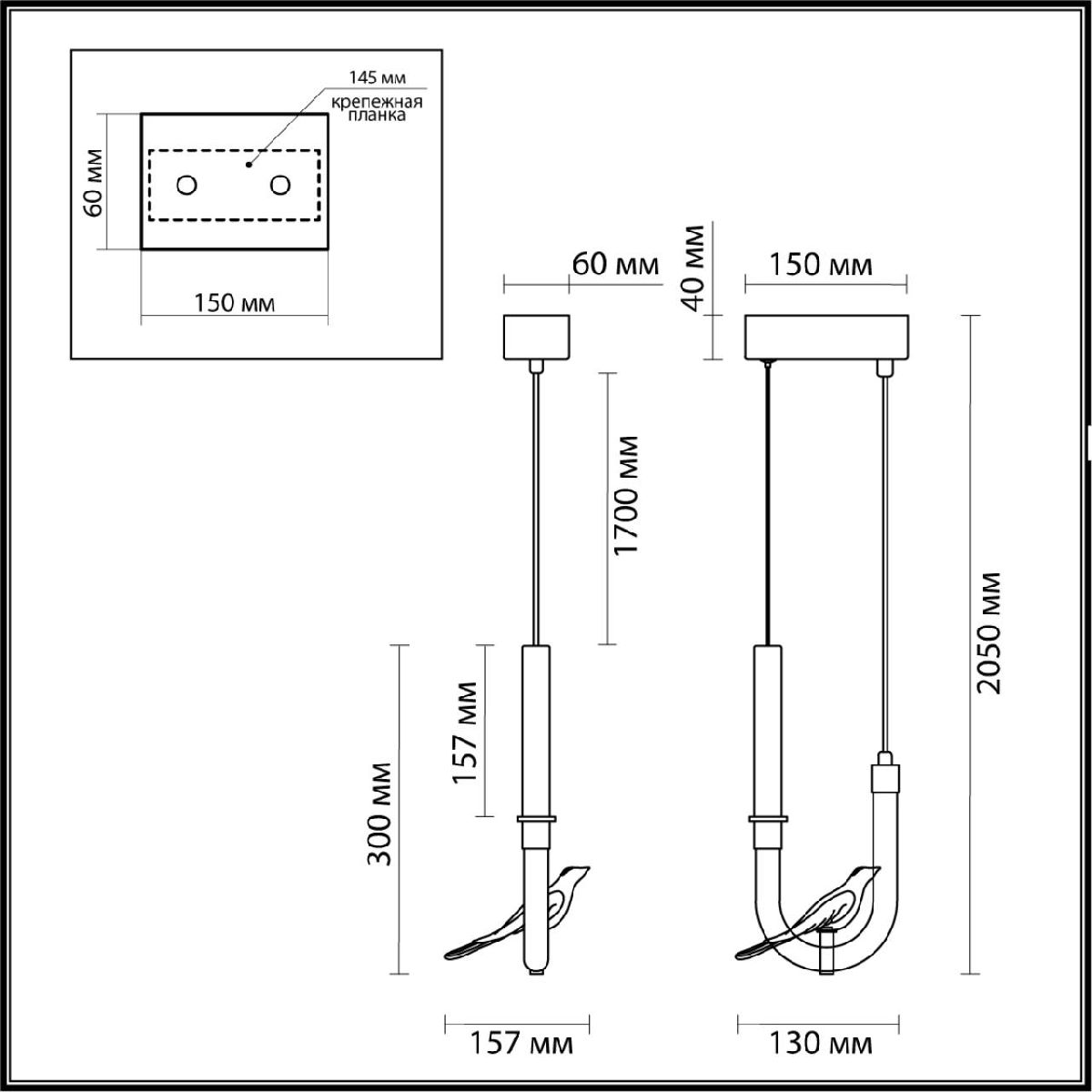 Подвесной светильник Odeon Light Lark L-vision 5431/2L