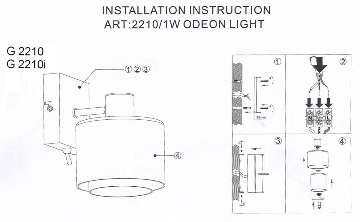 Бра Lumion Isko 2210/1W