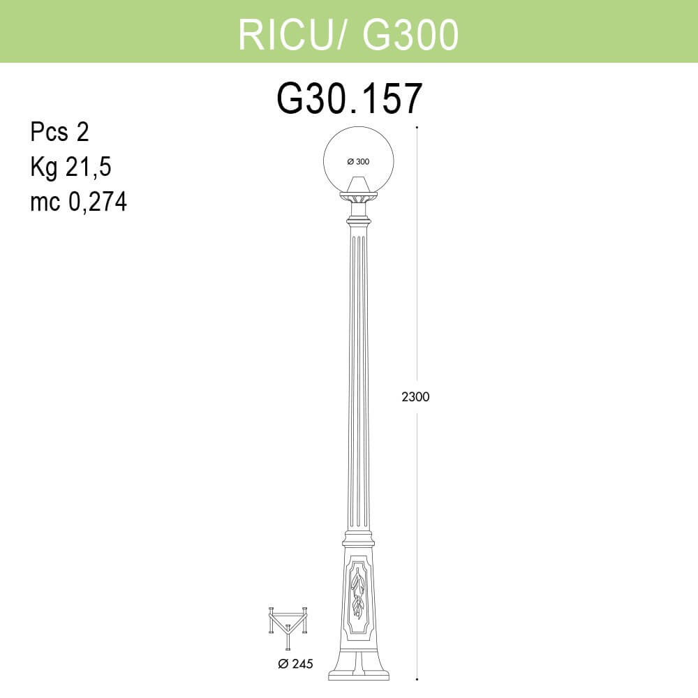 Уличный фонарь Fumagalli Ricu/G300 G30.157.000.AYE27