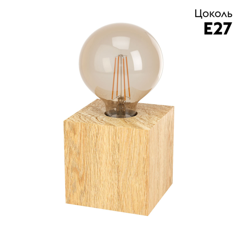 Настольная лампа Eglo Prestwick 2 43733