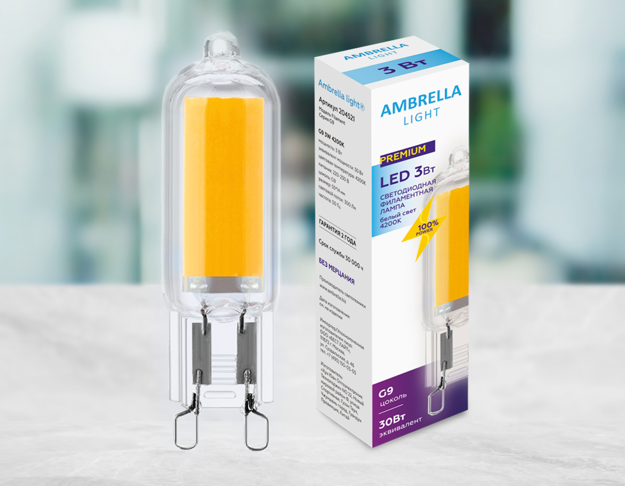 Светодиодная лампа Ambrella Light Filament G9 Капсула G9 3W 4200K 204521
